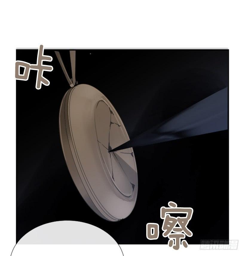 千年监牢的魔物12