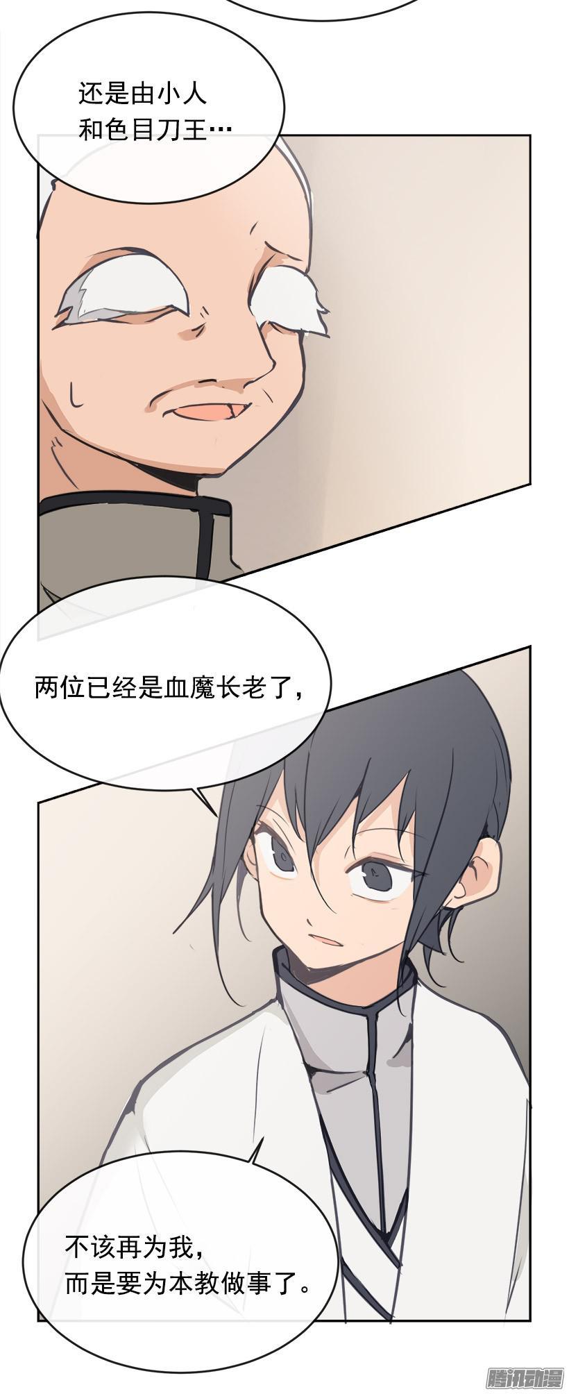 武功9