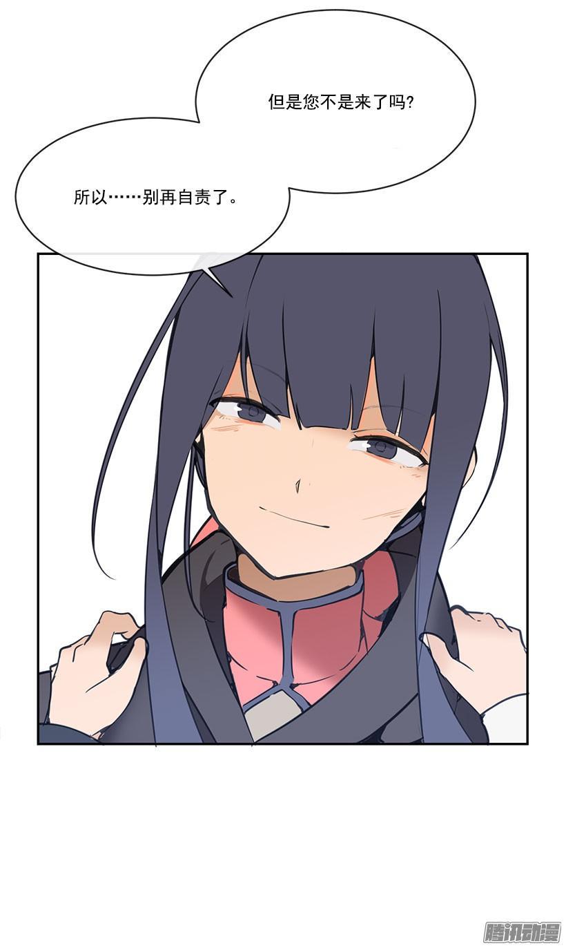 手足5