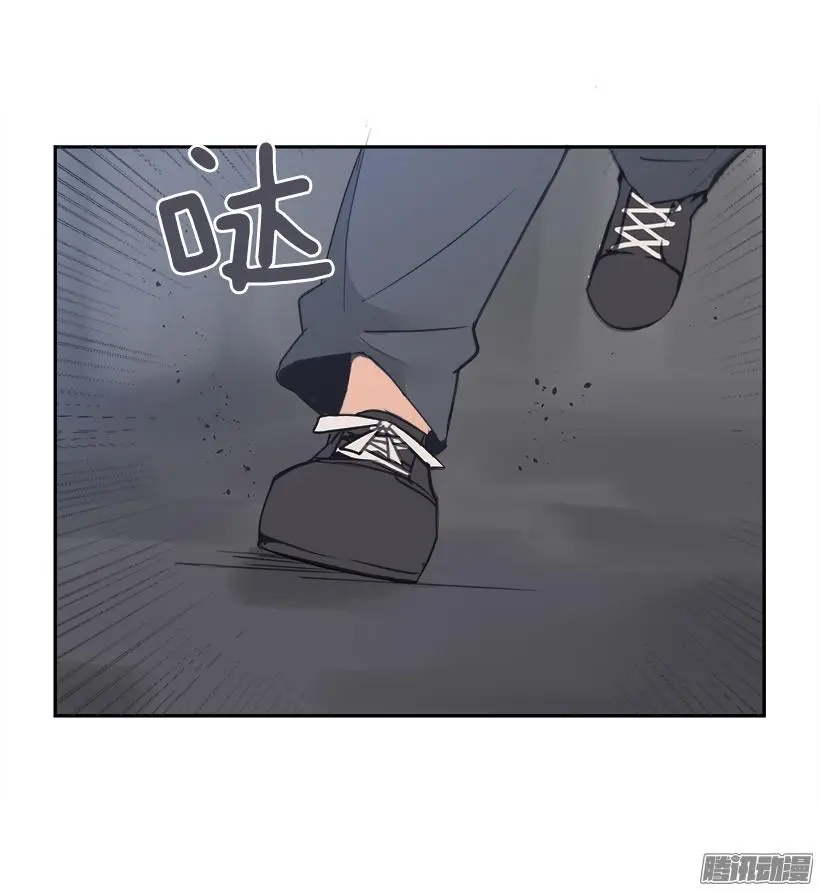 黑天剑魔31