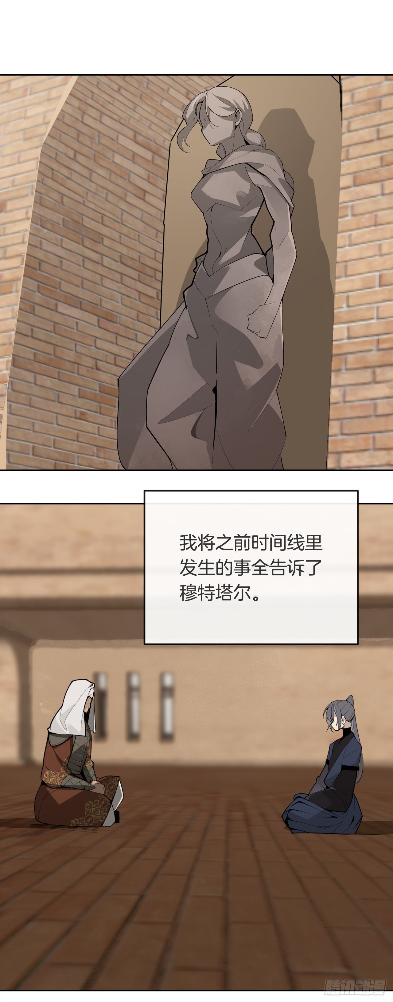 456.南部萨拉丁1
