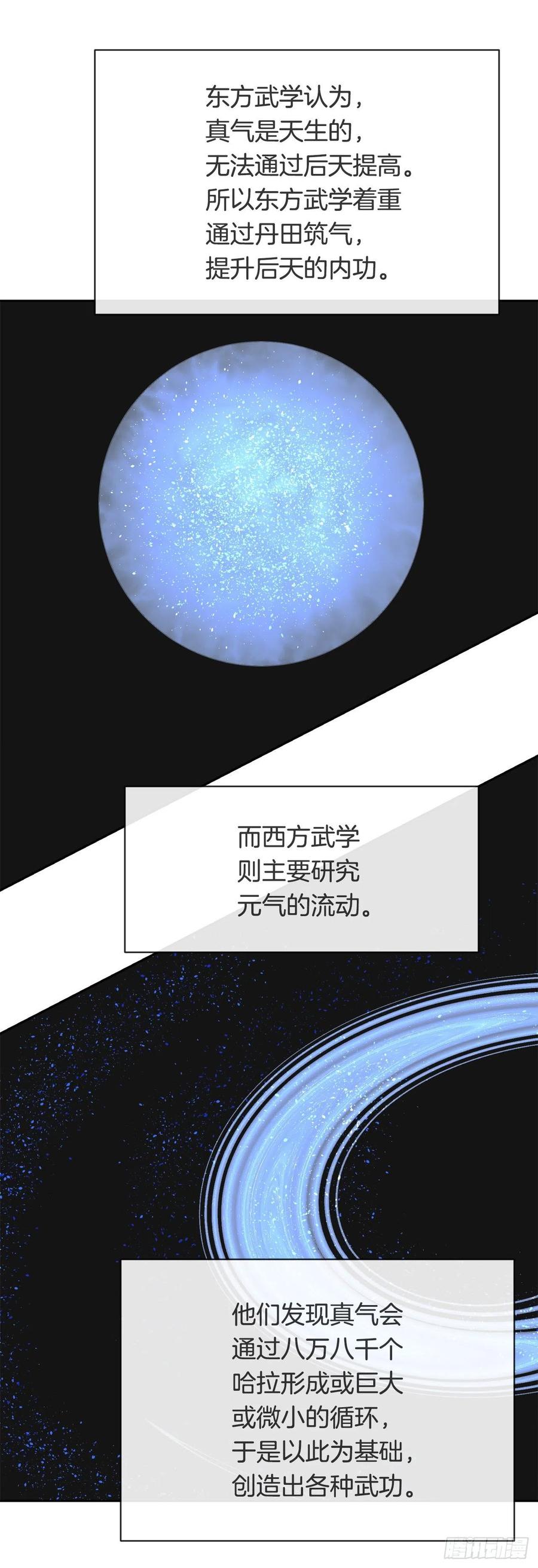 425.双修16