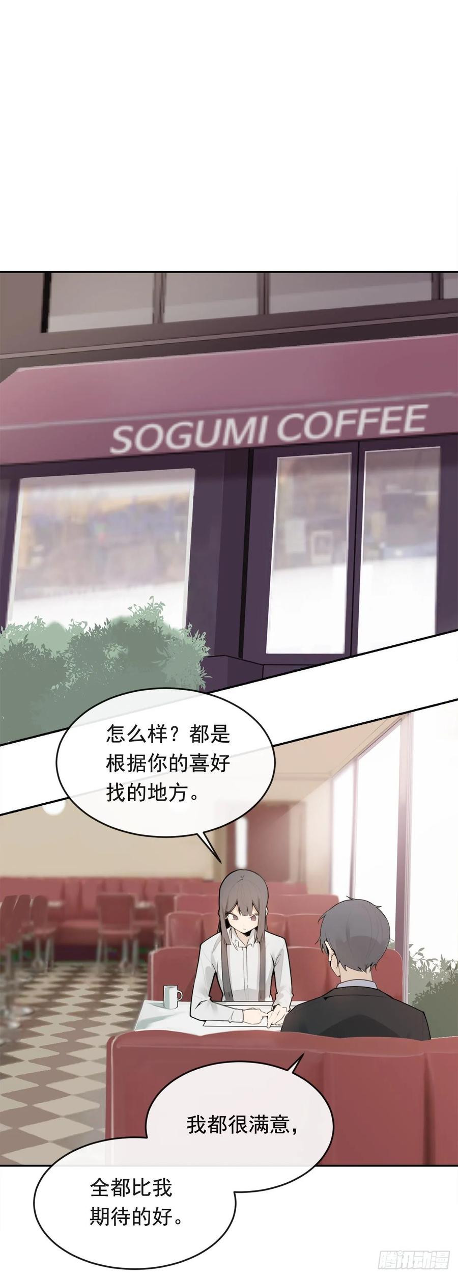 落脚之处10