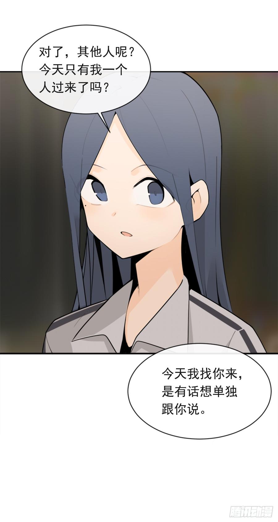 姐姐的安慰9