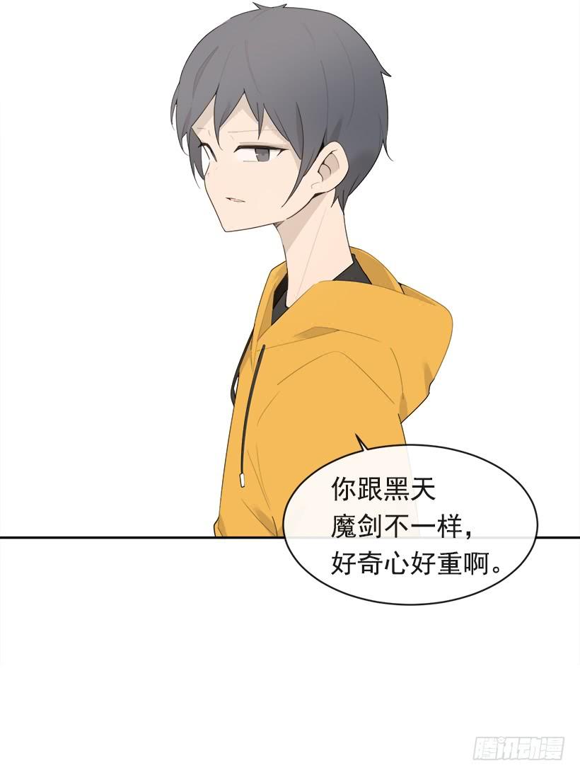 开心到宿醉16
