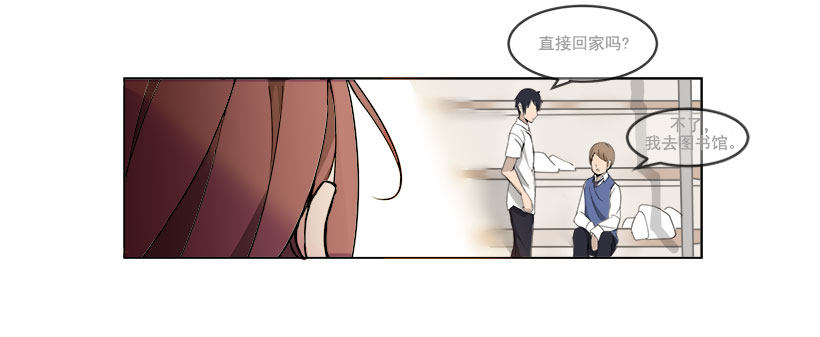 你们这群混蛋11