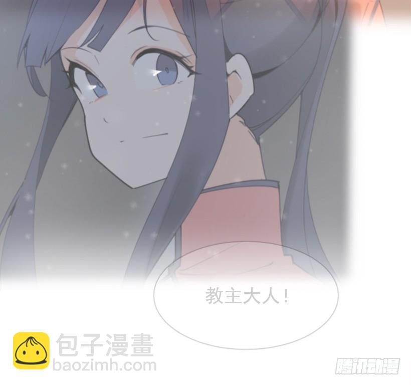为什么不选我52