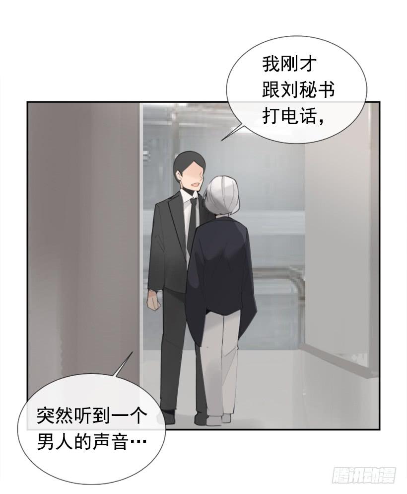 救下人质13