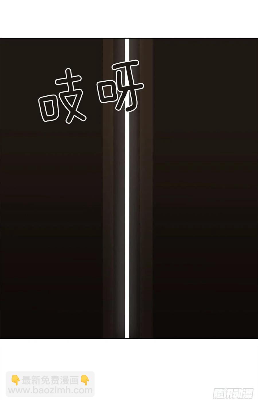 421.红眼恶魔40