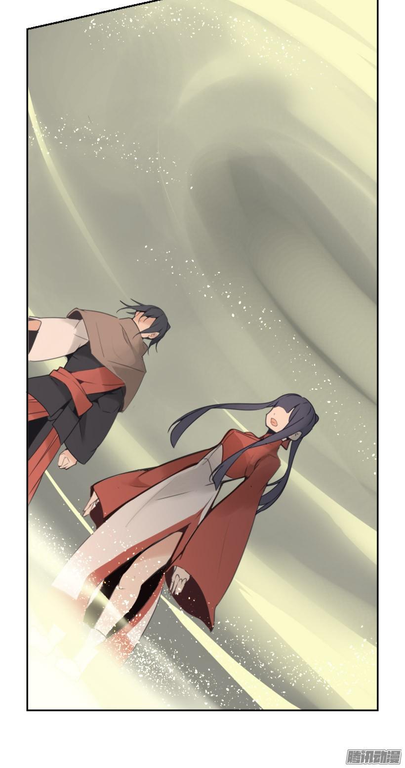 平安回来12