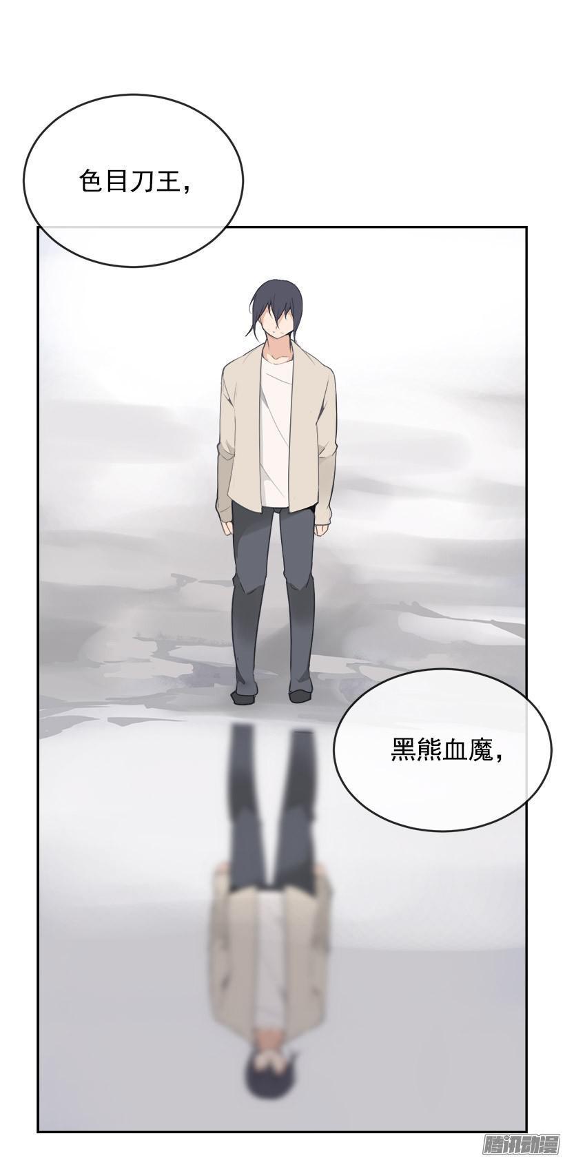 平行世界39