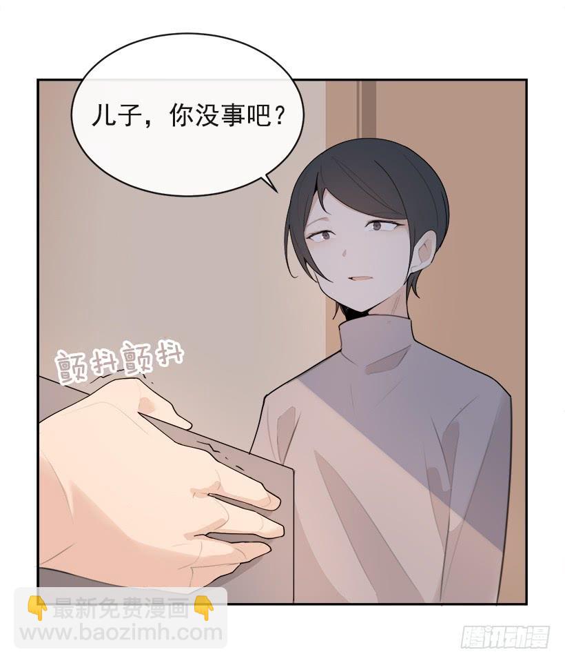 黑化报仇9
