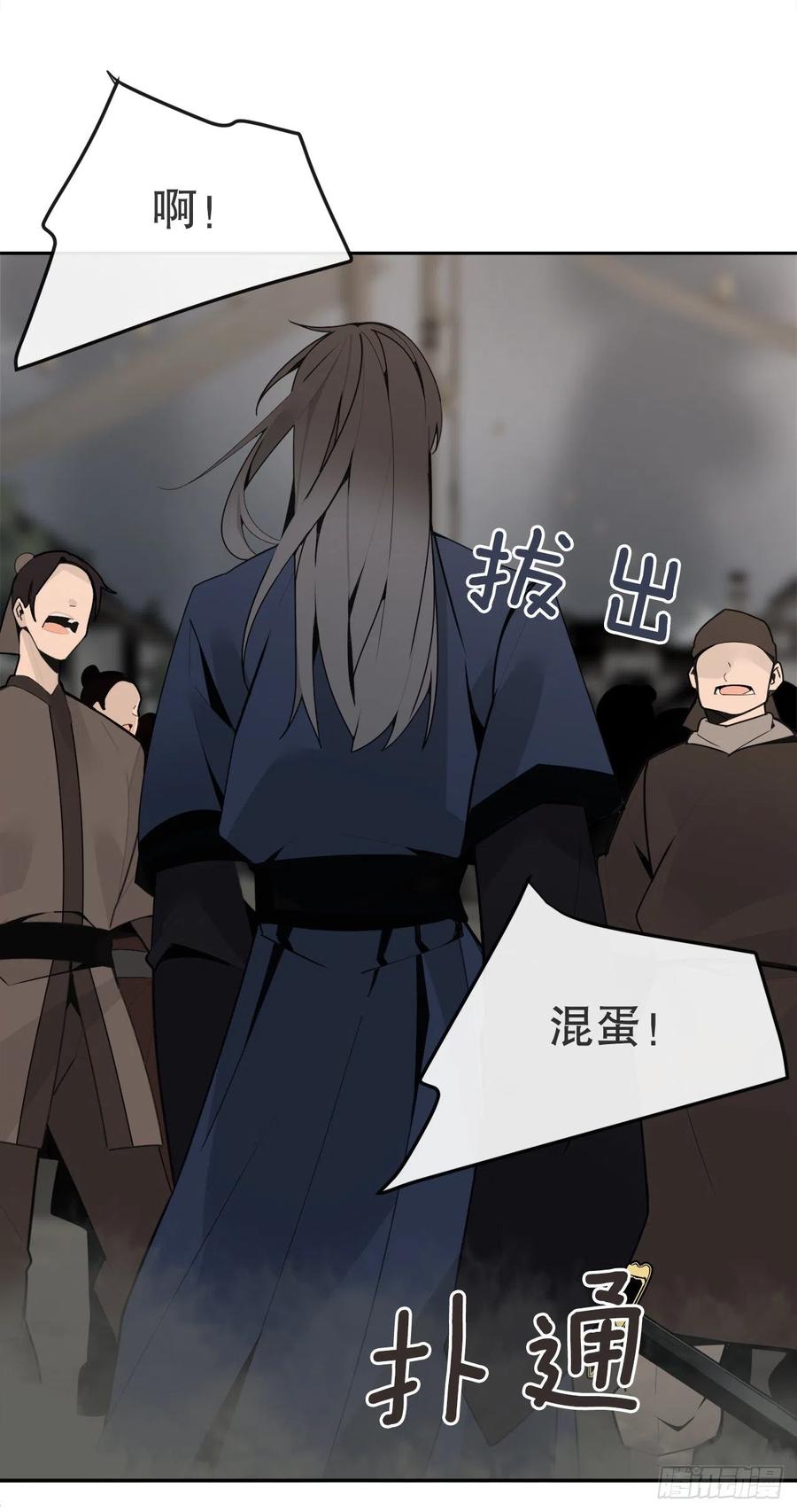 解救49