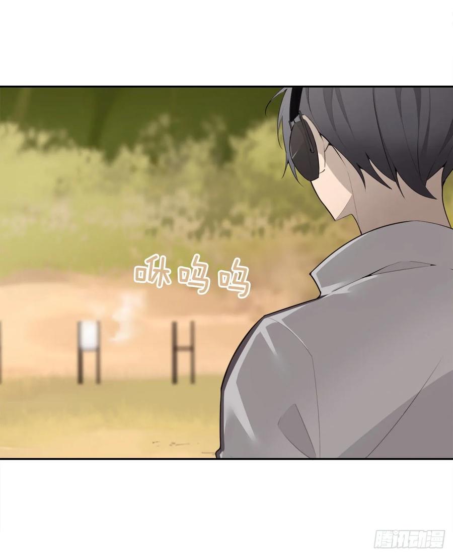危险街区31