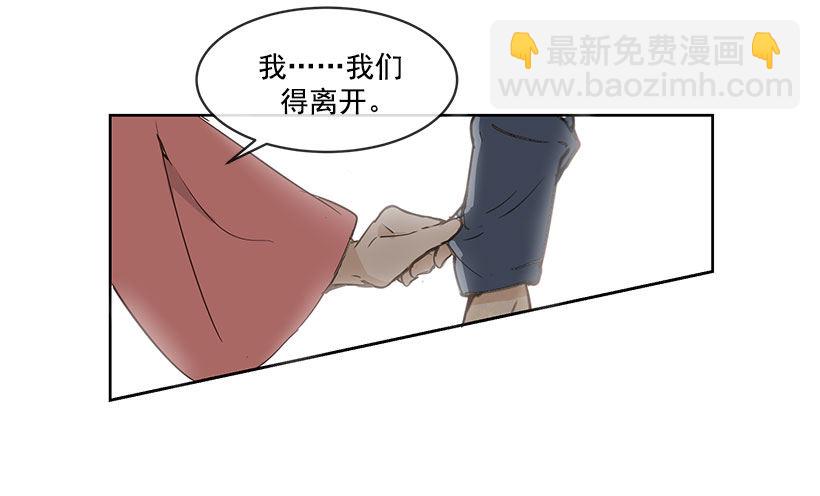 唯一的血脉13