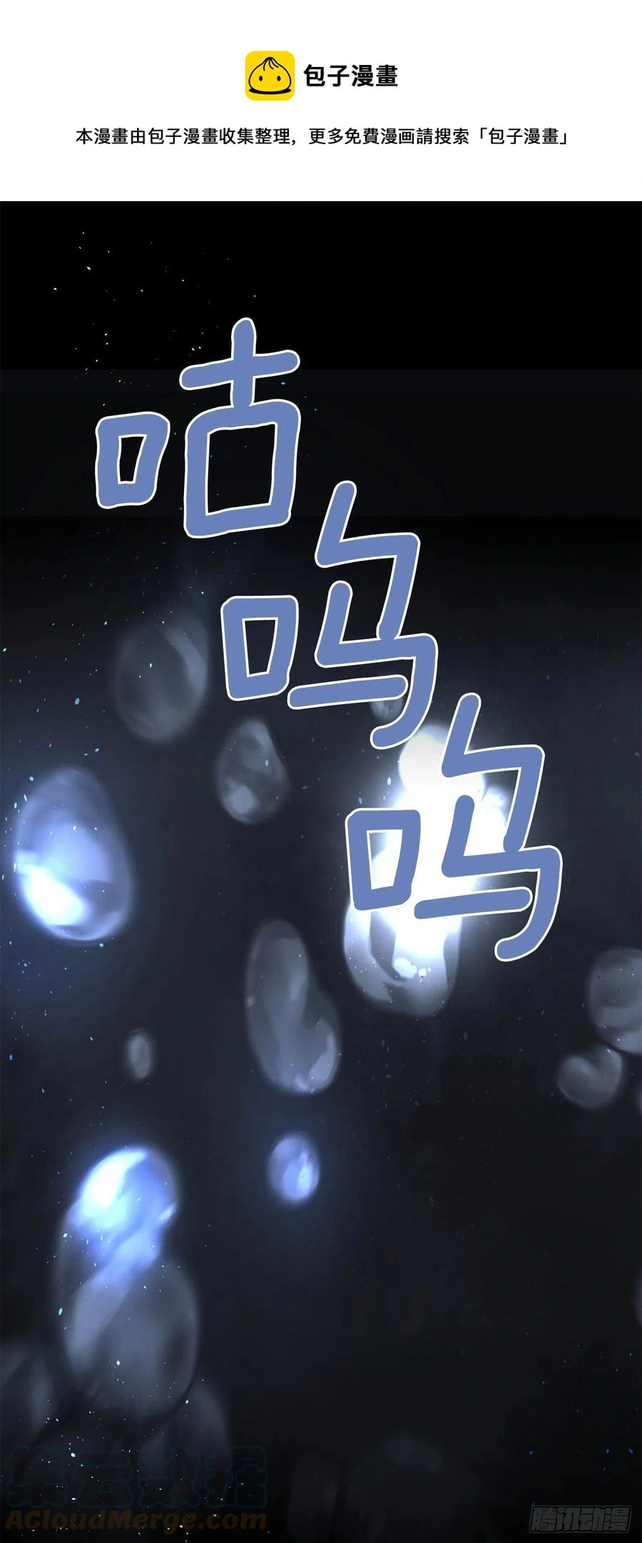 436.拖延时间12