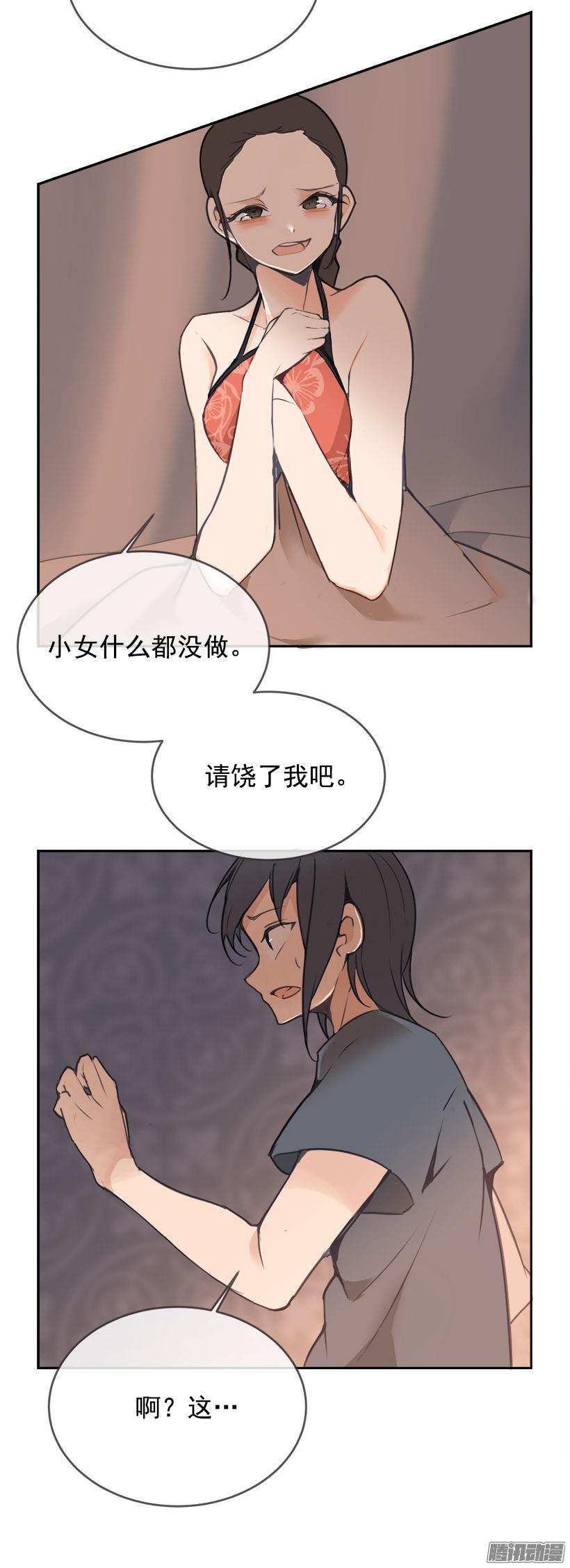 事务11