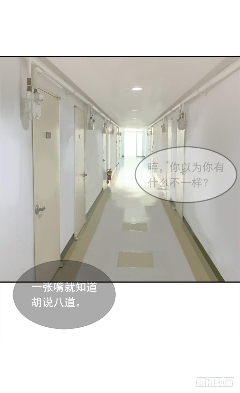 徘徊于世间20