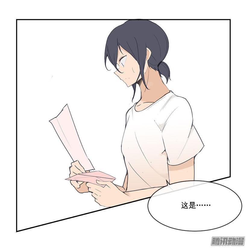 有名17