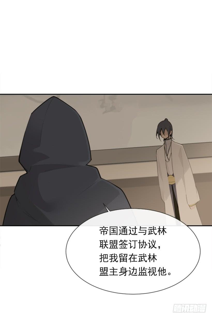 并非请求39