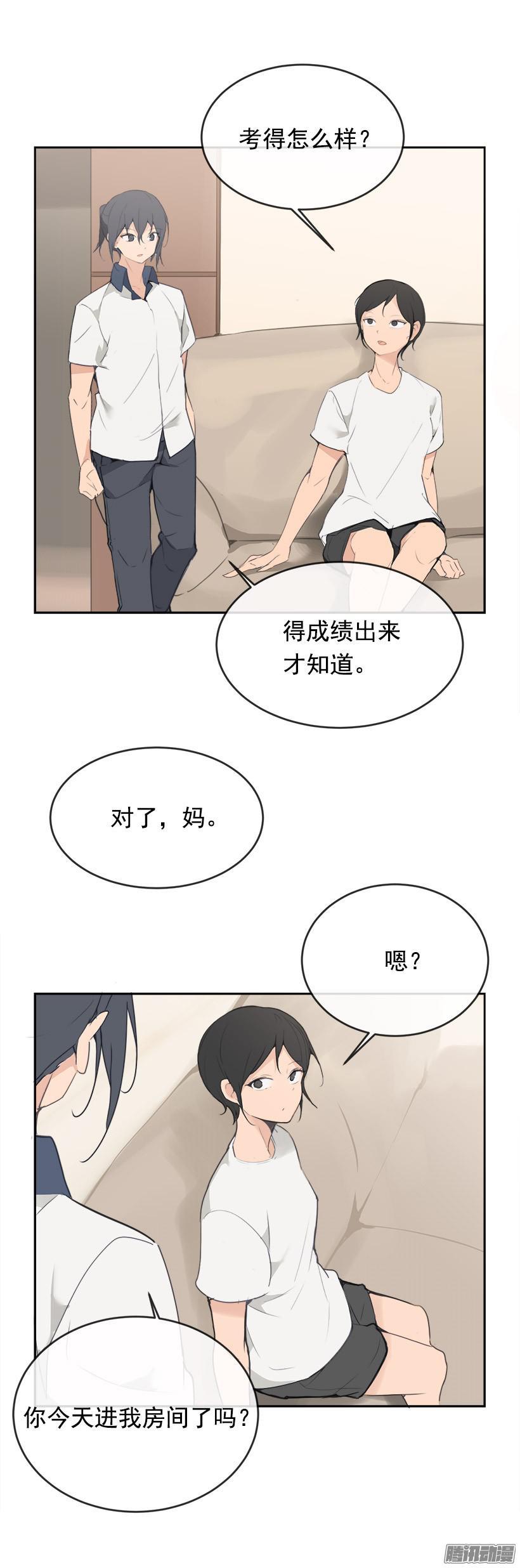 地震13