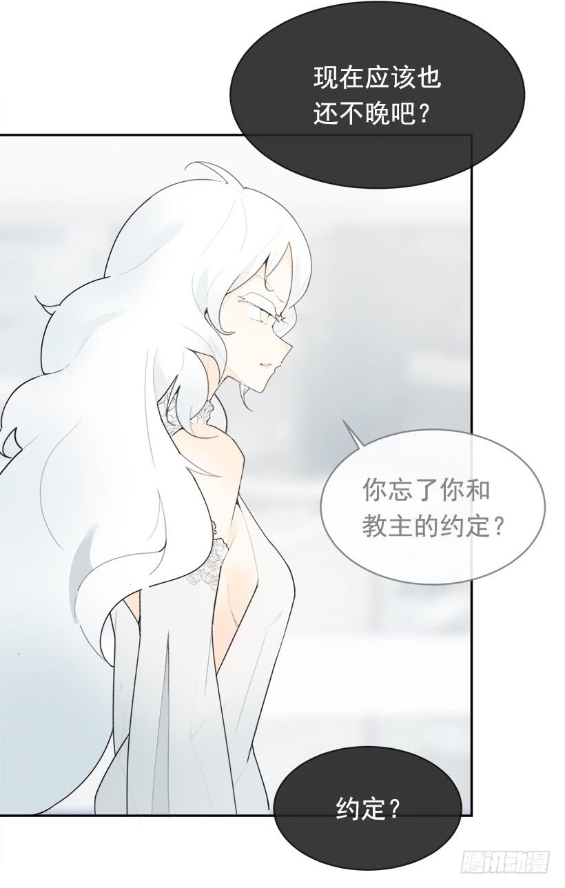 徘徊于世间22