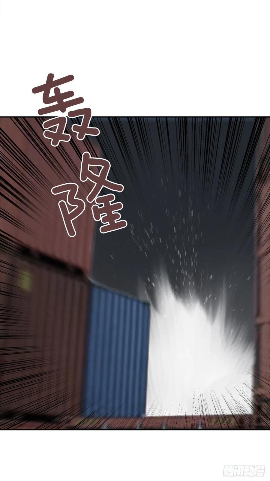 声东击西14