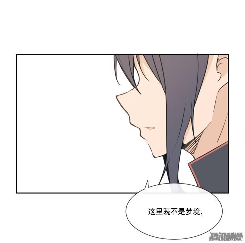 虚幻的世界15