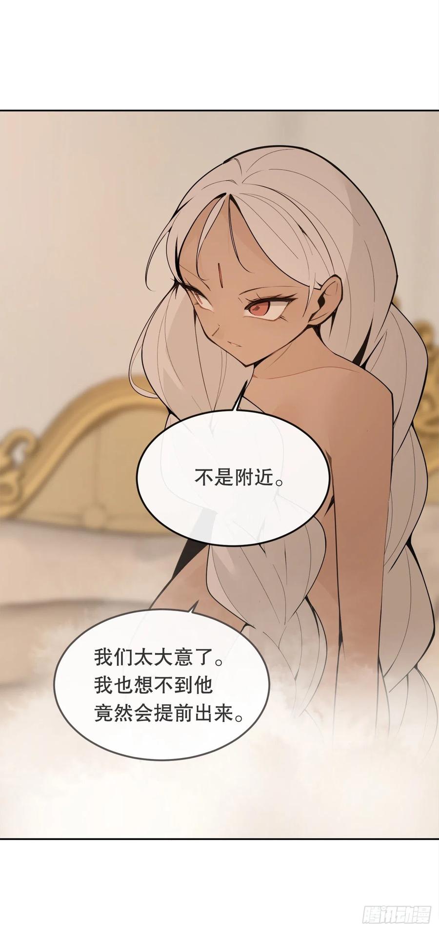 432.抵达8
