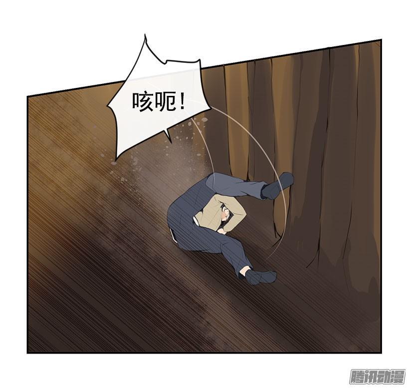 维持不足3