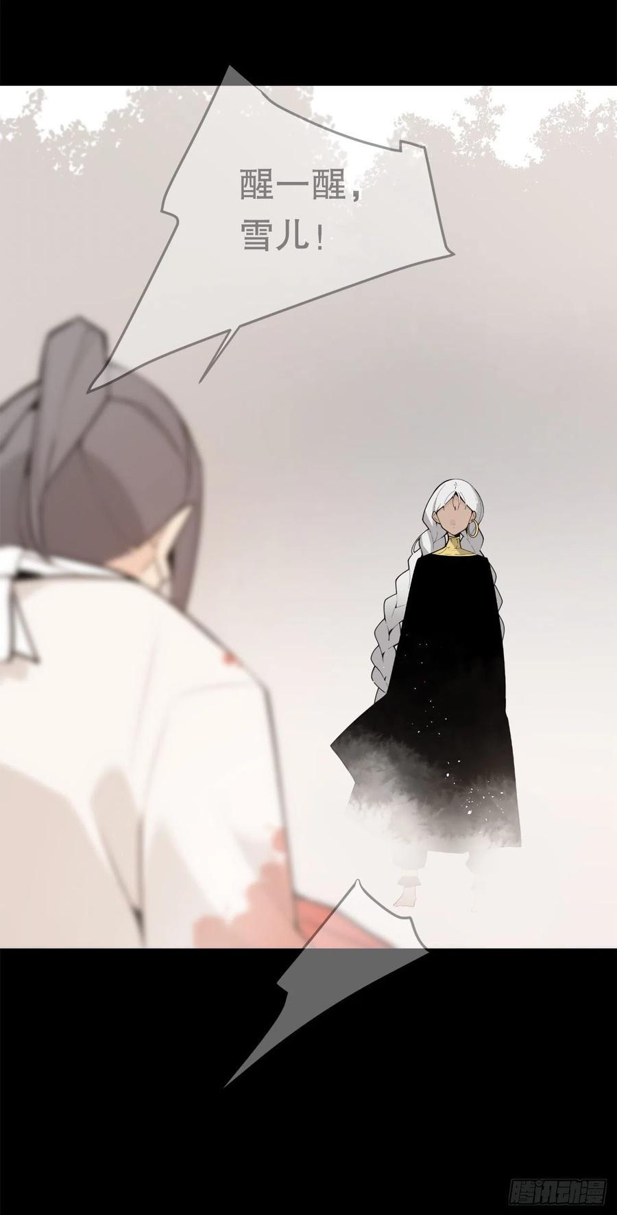 422.探索回忆35