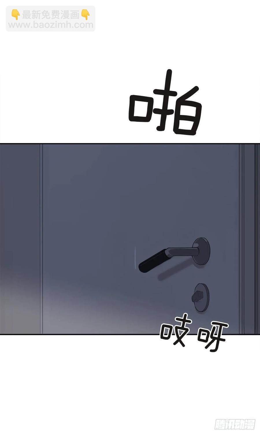相逢不相识55