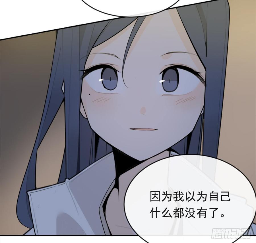 两厢分别50