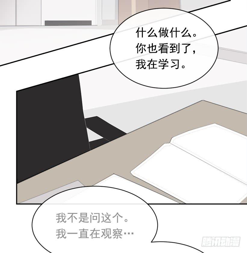 徘徊于世间34