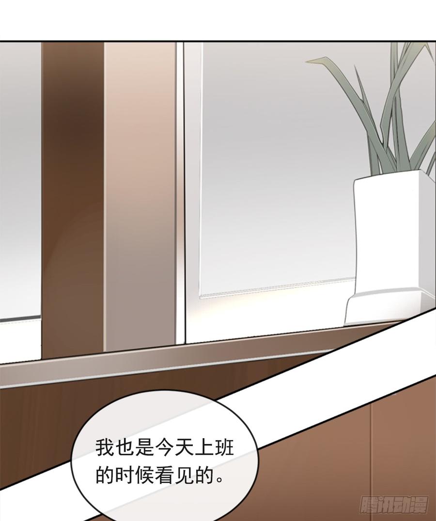 放弃读书12