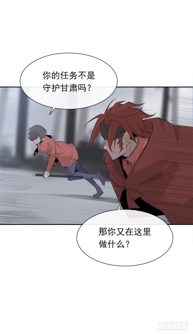 为什么不选我12