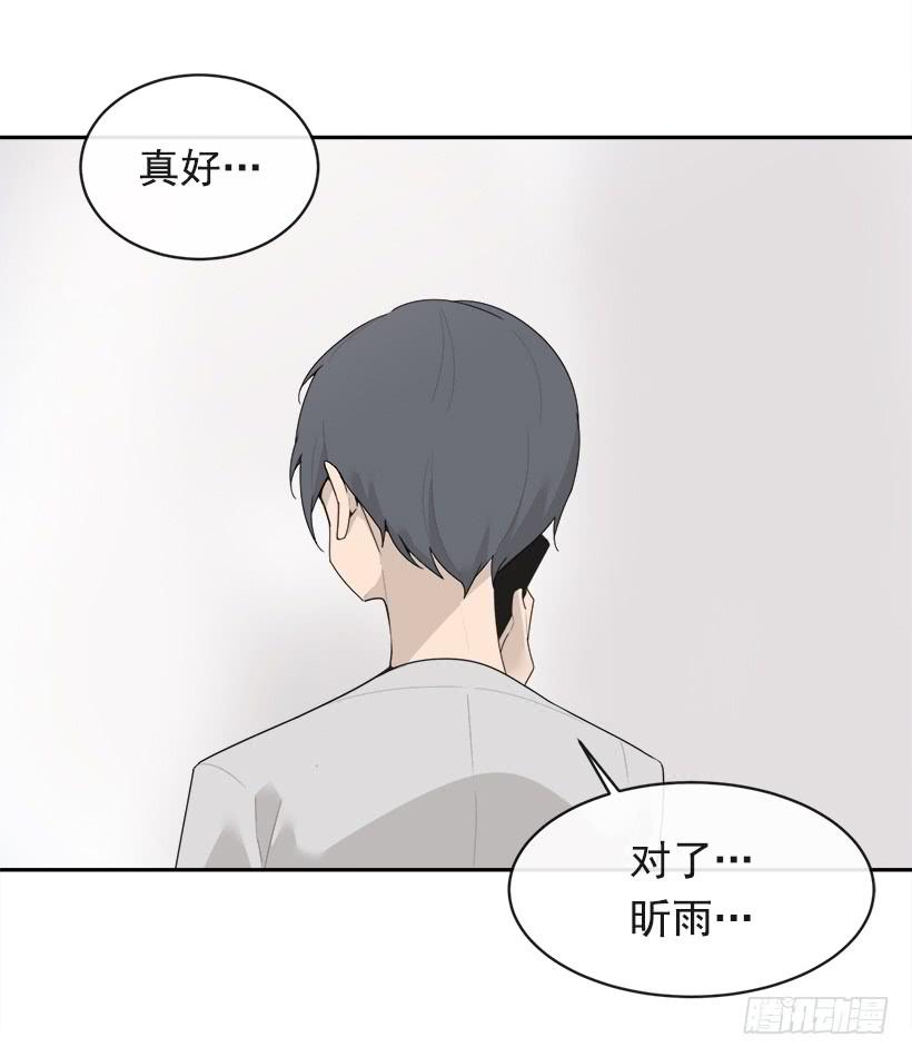 庆祝录取34