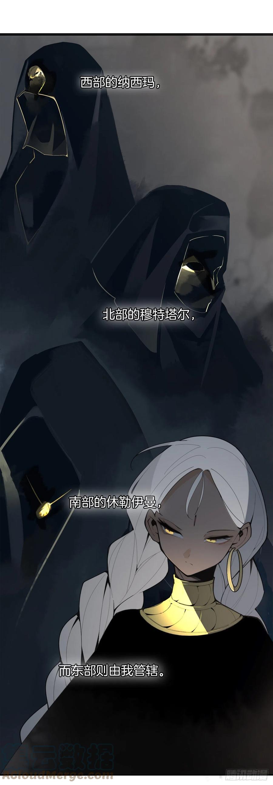 423.交易达成15