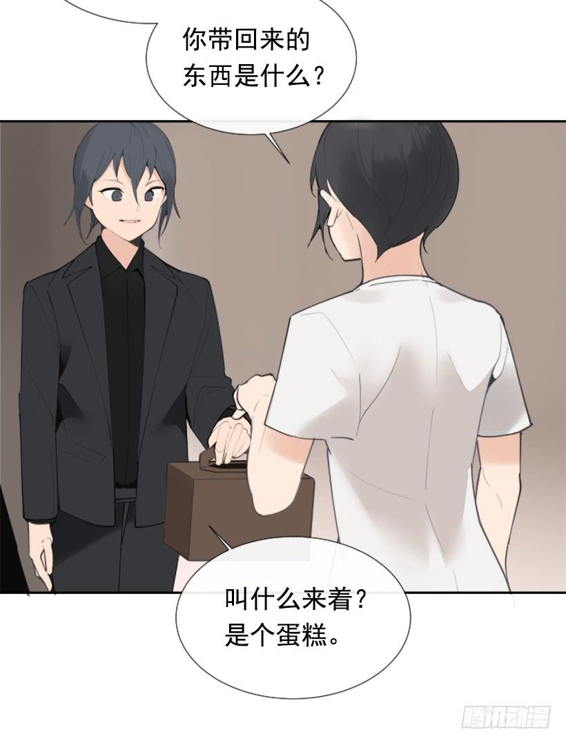 救下人质55