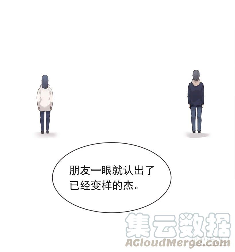 逝者已矣42