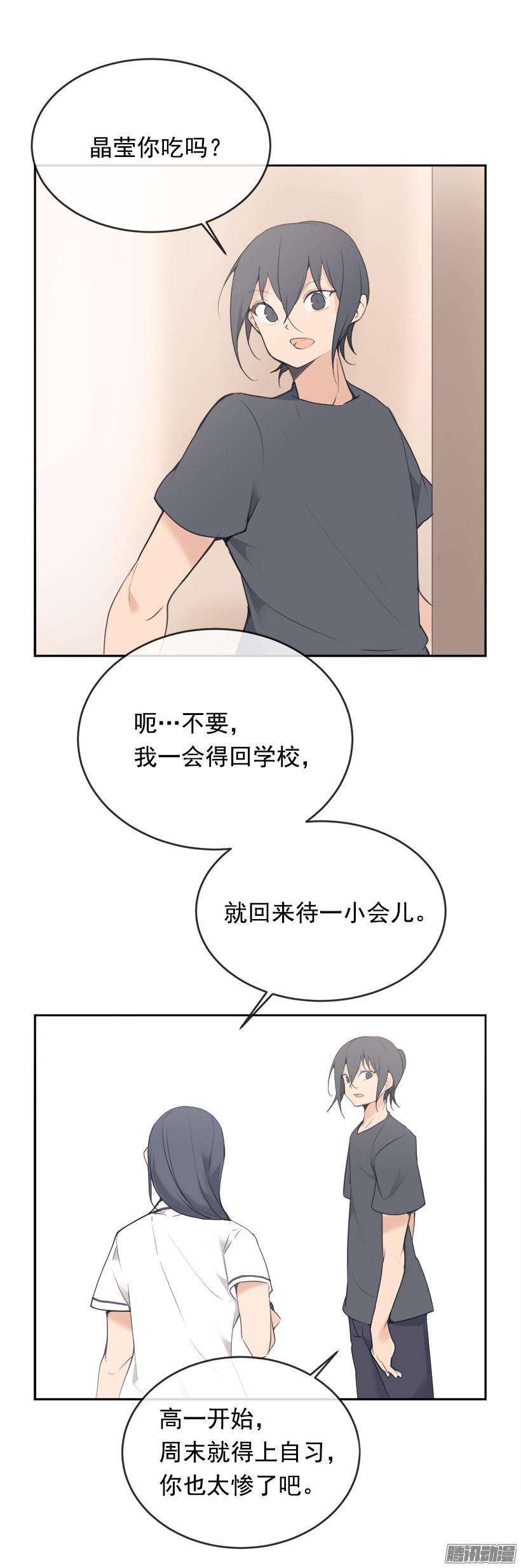 回家4