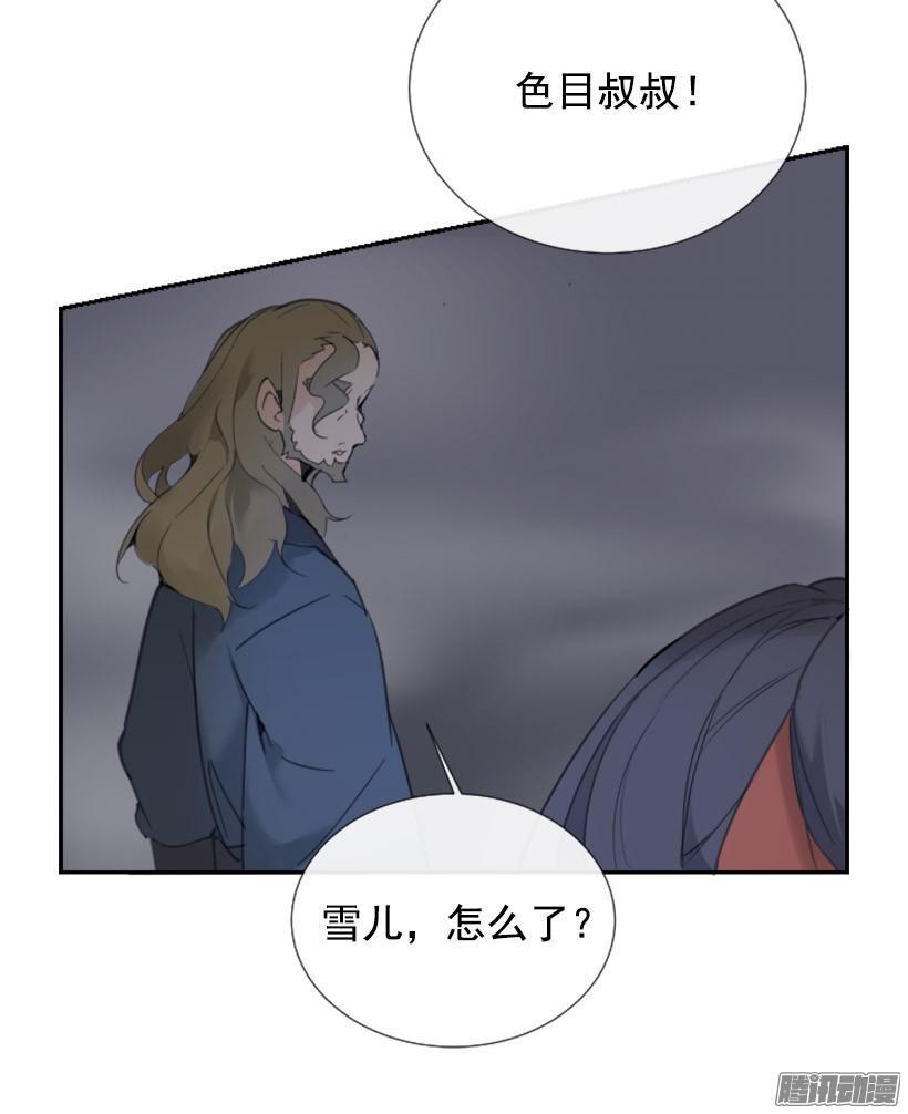 面对面32