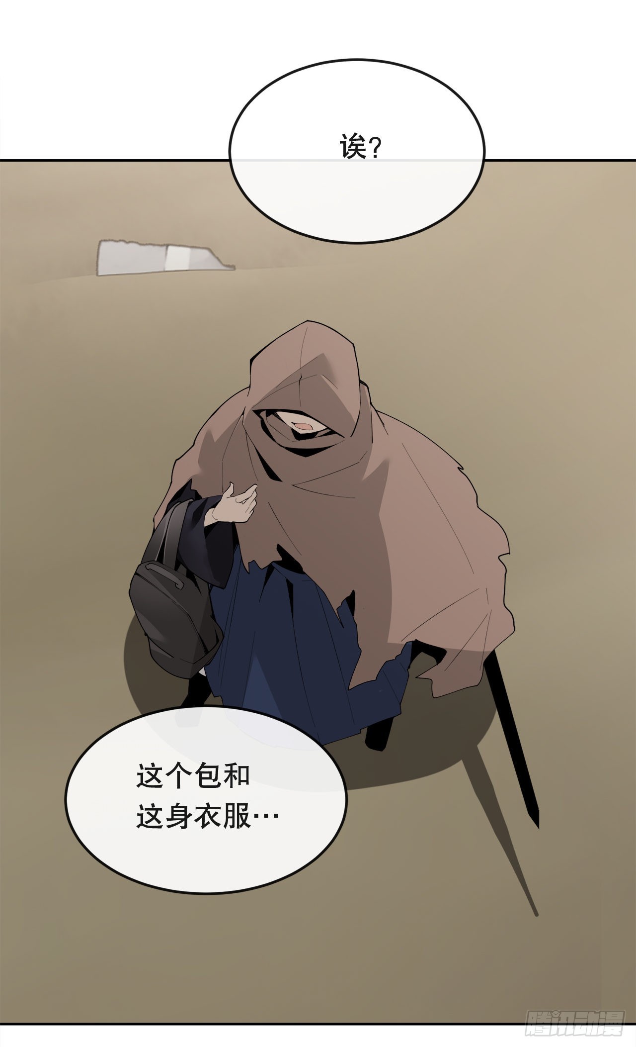 447.沙漏46