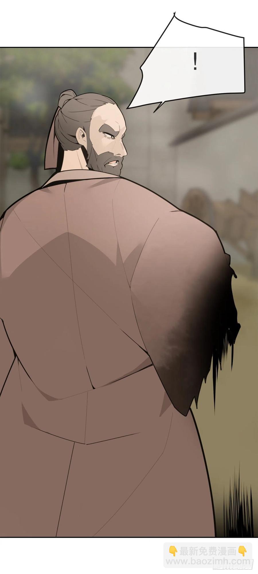 休整19