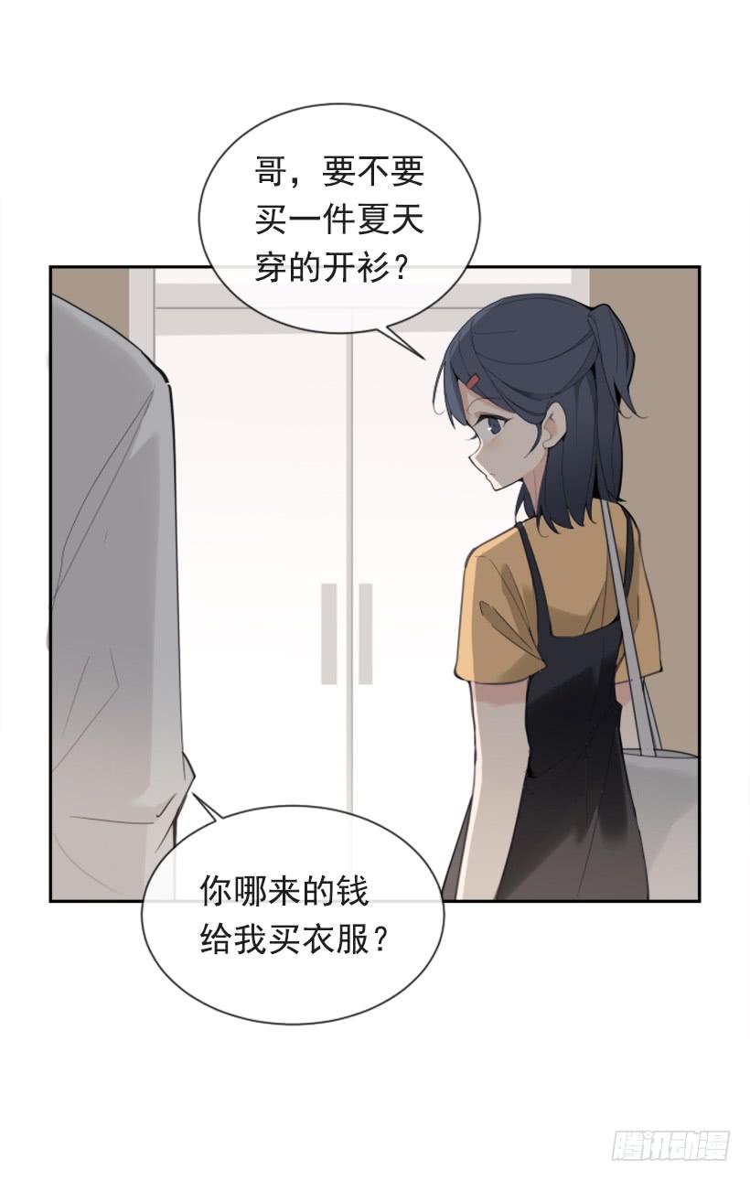 家人约会11