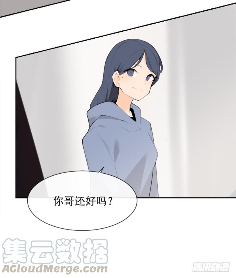 两年光阴49