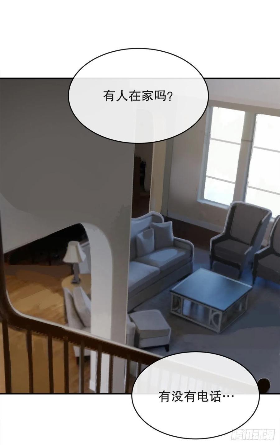往事13