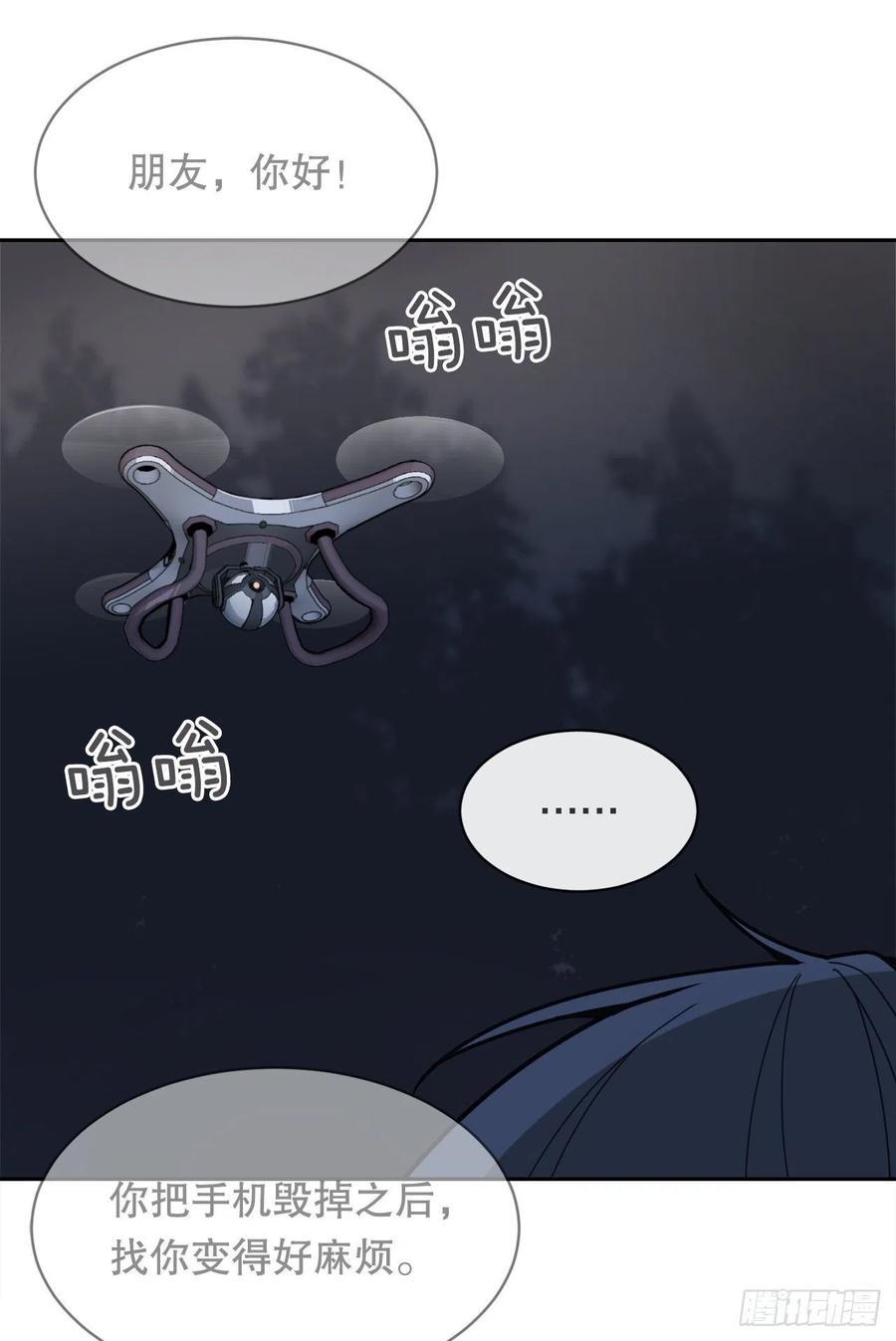 替身22