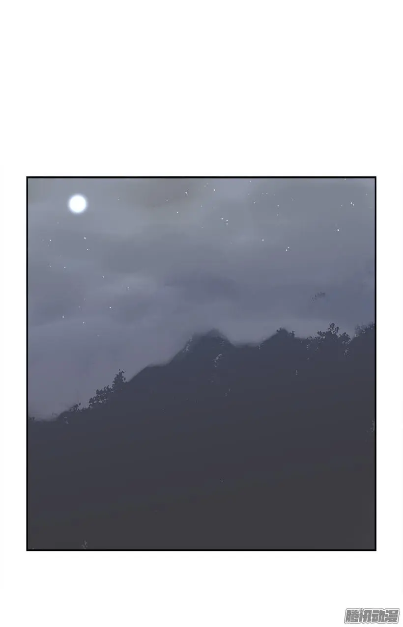 黑天剑魔22