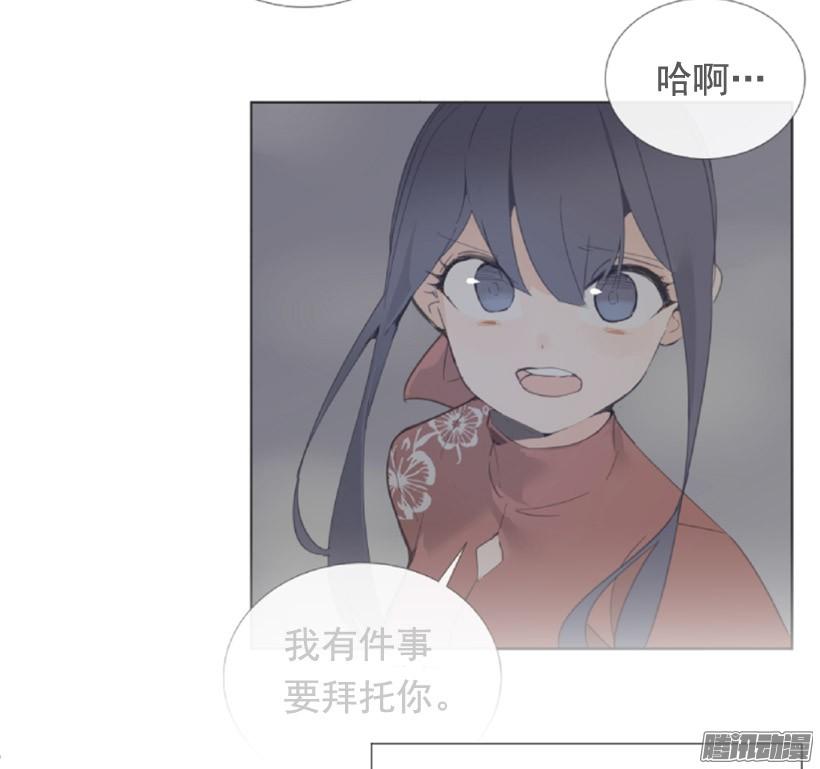 平安回来15